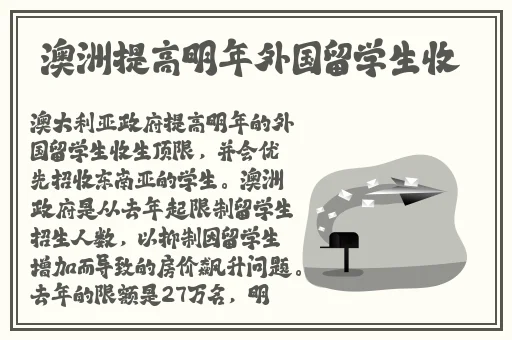 趣夜在线